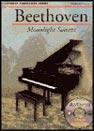 Moonlight Sonata - 1st movement - Ludwig van Beethoven