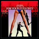 Bill Conti - For Your Eyes Only soundtrack CD cover